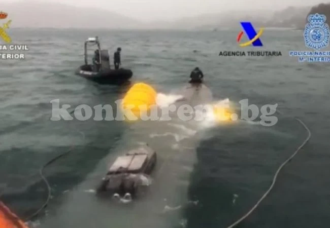 ВИДЕО от залавянето на подводницата с кокаин за 130 млн. долара