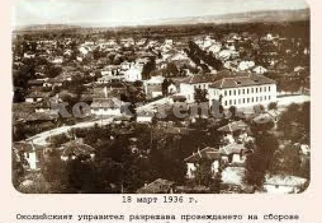 Град Фердинанд е част от архивите на Нешънъл джиографик