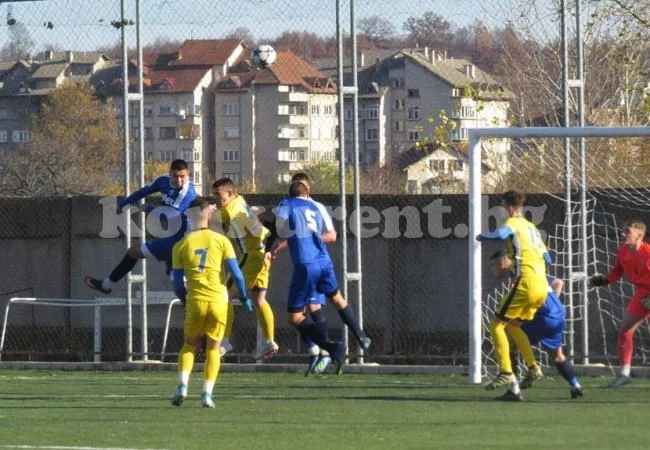 Монтана отстъпи на Левски в U19