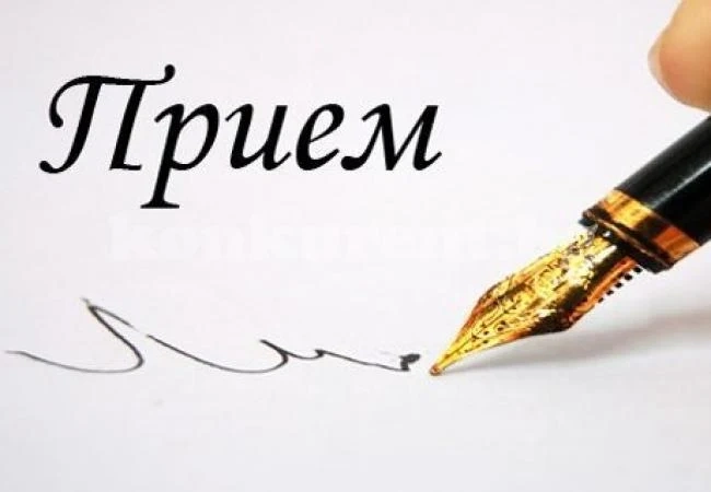 Обсъждат държавния план-прием в Мездра и Роман