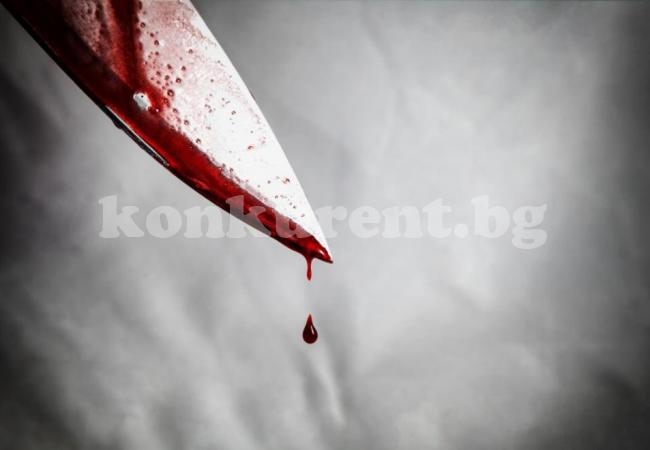 Дъщеря уби с нож баща си