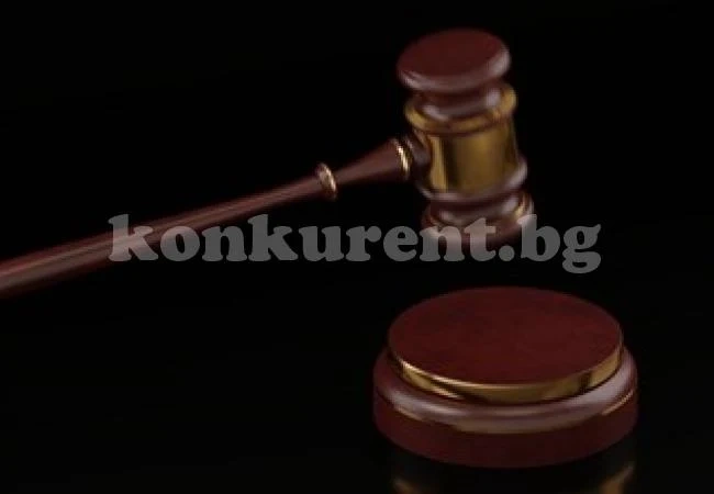 Побойник от Русе ще плати 30 000 лв. кръвнина за средна телесна повреда