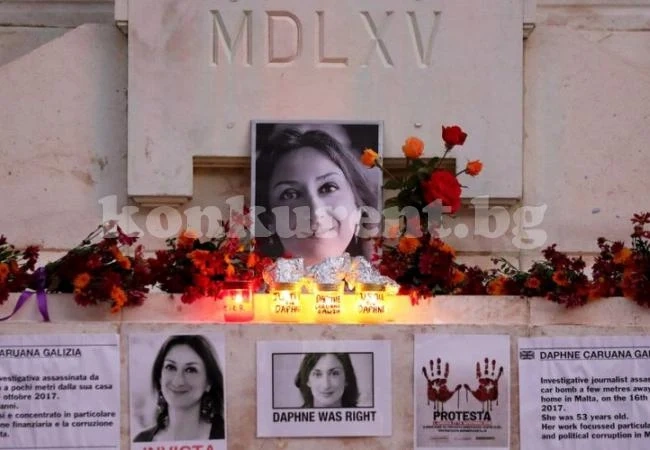 Убийството на малтийската журналистка било поръчано като в мафиотски филм