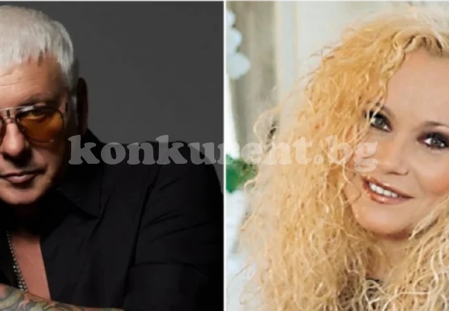 Наталия Симеонова и Стенли пак заедно