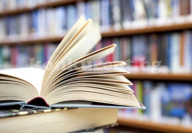 4 читалищни библиотеки ще получат финансиране за купуване на нови книги