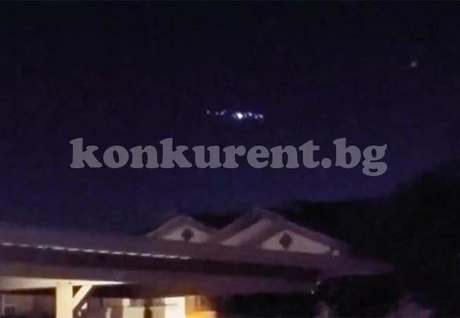 Очевидец засне плашещ обект над жилищни сгради