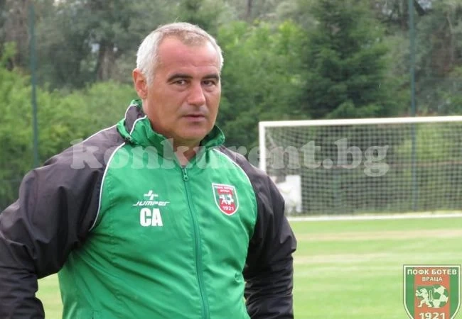Две легенди с едни и същи имена свързват двата клуба