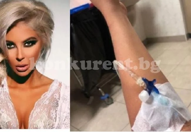 Андреа в болница
