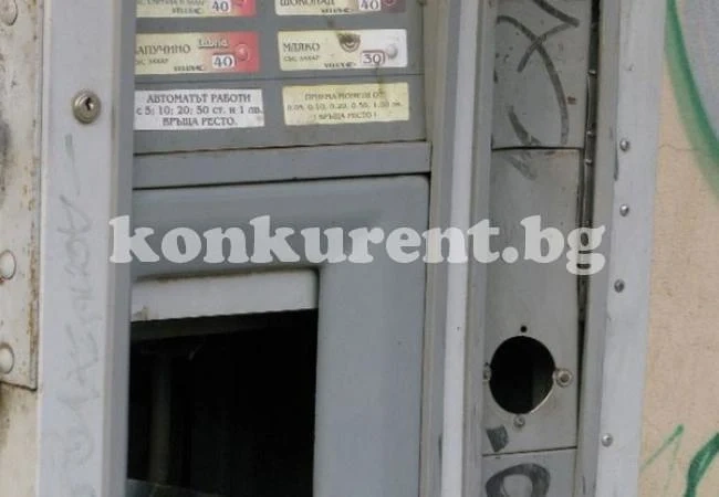 Разбиха и ограбиха автомат за кафе