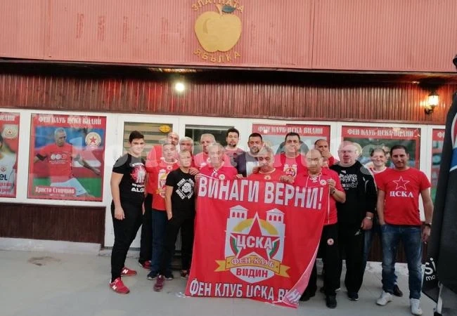 Фенклуб прави турнир за деца по случай празника си