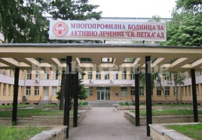 Осъдиха доктор за смърт на новородено