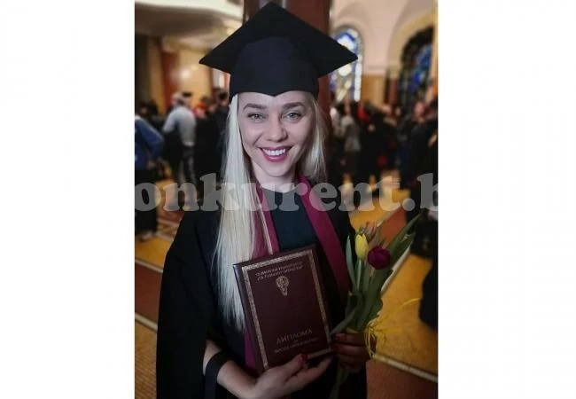 Гергана се дипломира, ще става геолог