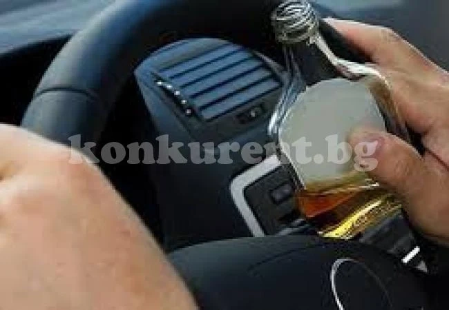 Мъртвопиян шофьор изуми катаджии