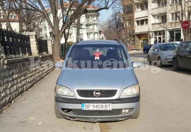 Да паркираш по врачански СНИМКА