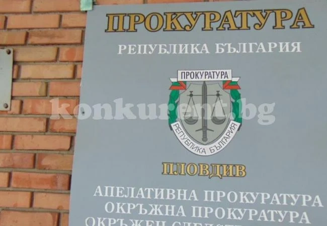 Пловдивска адвокатка отива на съд за имотни измами