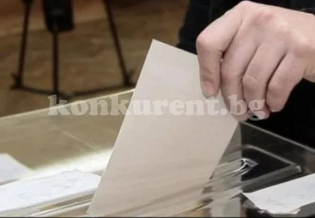 Извънредно важен ден за Хърватия