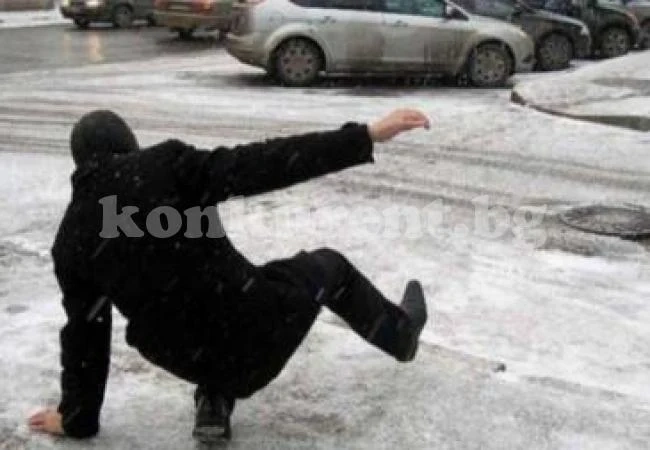 Meteo Balkans бие тревога: Бъдете внимателни, защото...