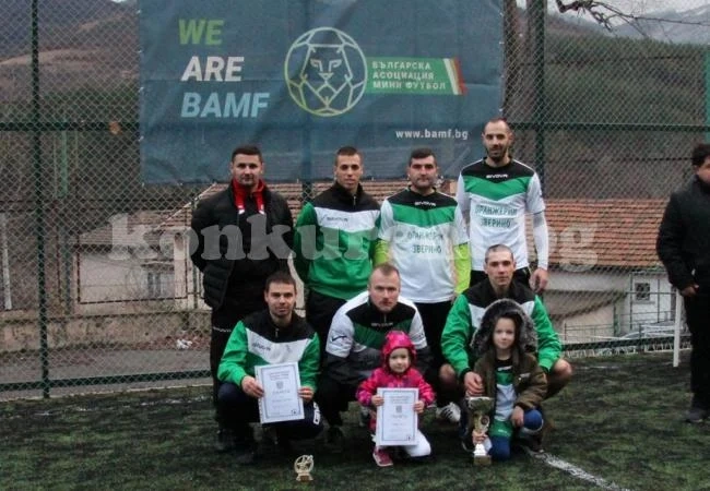 Последен валс триумфира във финал с обрати в Зверино /Снимки/