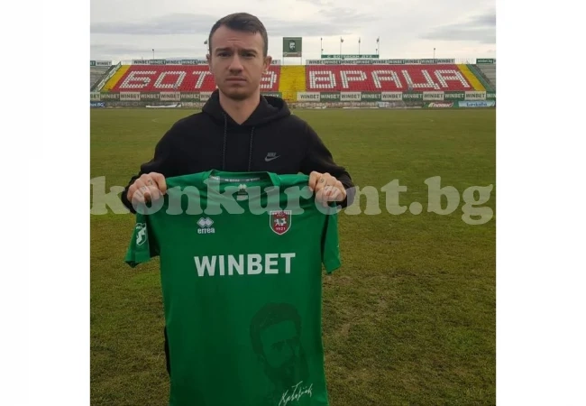 Ботев /Вр/ няма спирка, още един халф подписа с клуба