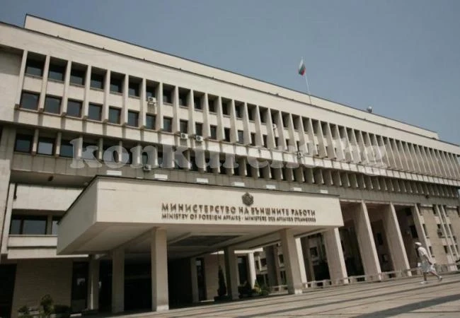 Между 40 и 60 българи на ден търсят помощ от Външно министерство