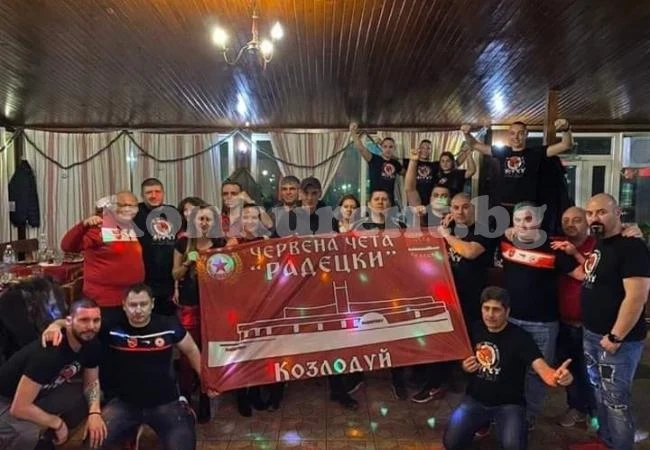 ЧЧ Радецки се отчете с впечатляващ купон за края на 2019 г.