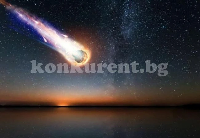 Астероид паднал в Лаос преди 780 хиляди години