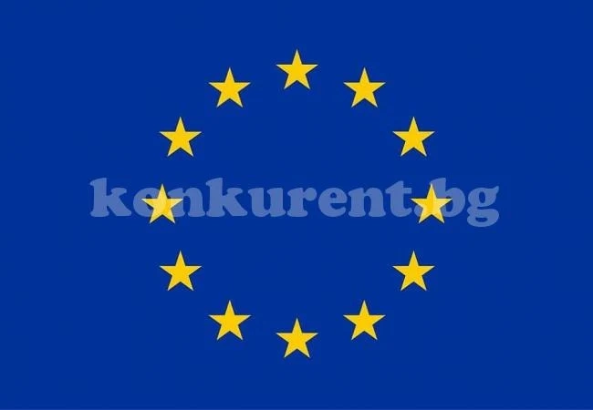Какви са предизвикателствата пред ЕС през 2020 година