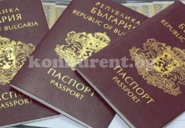 5793 са получили БГ гражданство за първите 9 месеца на 2019 г.