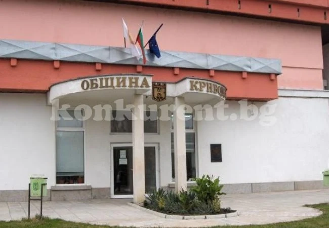 Задава се историческо събитие в Криводол - обсъждат бюджета на общината