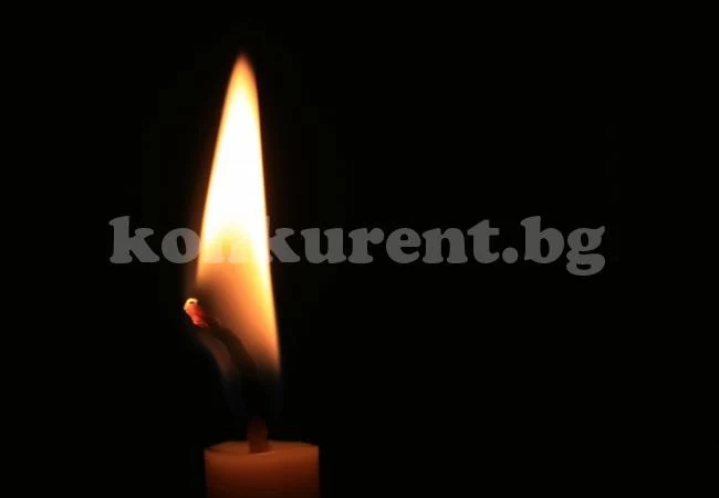 In memoriam: Почина почетеният гражданин на Мездра Любен Генов