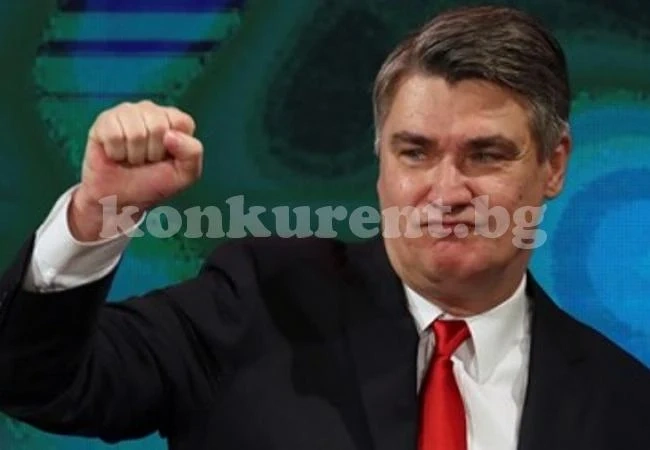 Избраха Зоран Миланович за президент на Хърватия с 52.70% от гласовете
