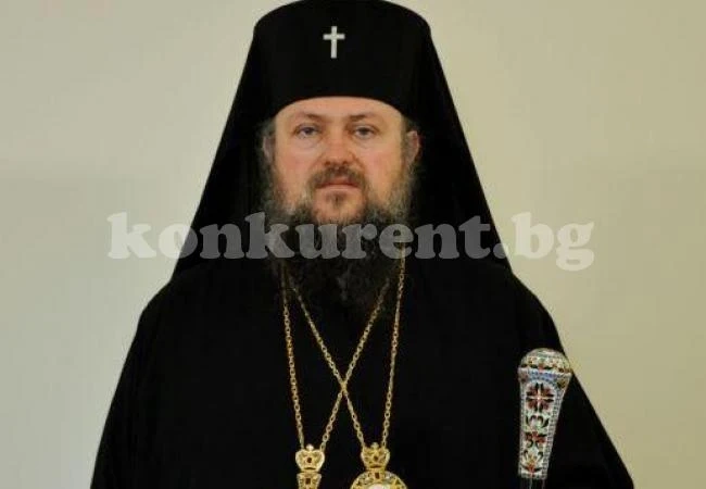 Врачанският митрополит Григорий ще отслужи архиерейска света литургия за Ивановден в Мездра