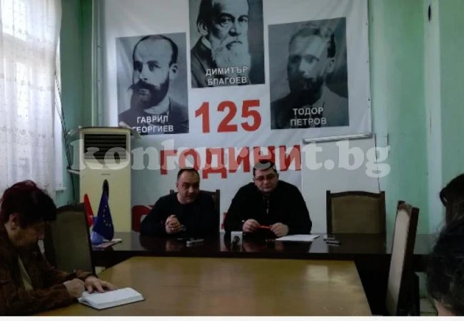 БСП поиска извънредно заседание на общинския съвет заради болницата във Видин