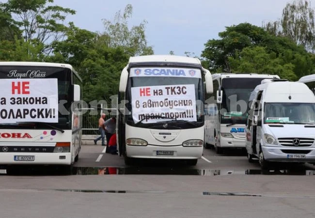 Решено! Превозвачите в Северозапада започват ефективни протести