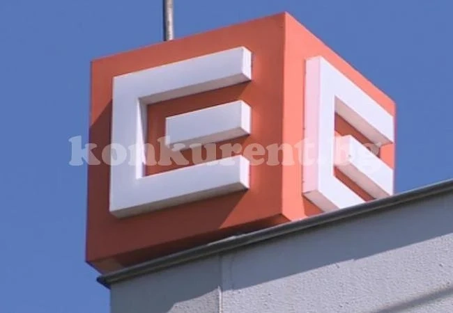 Планови прекъсвания за област Монтана за периода 13 - 17.01.2020 г.