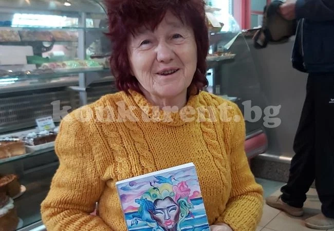 Събират материали за следващия Алманах „Под лъчите на слънцето“