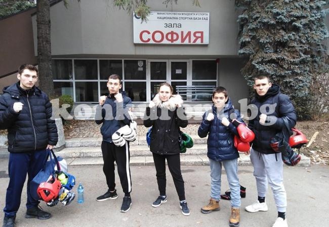 Боксьори от Видин загряха в София за новия сезон