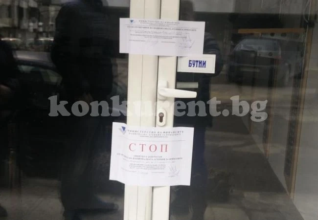 1000 търговци под ножа на НАП всеки месец