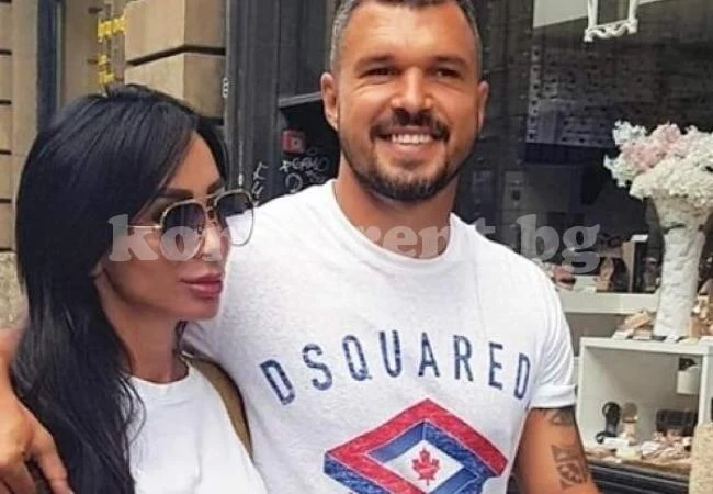 Биляна Дол изтри Божинката!