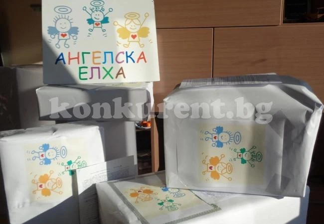 Добротворци от Дания подкрепиха кампанията „Ангелска елха” във Враца