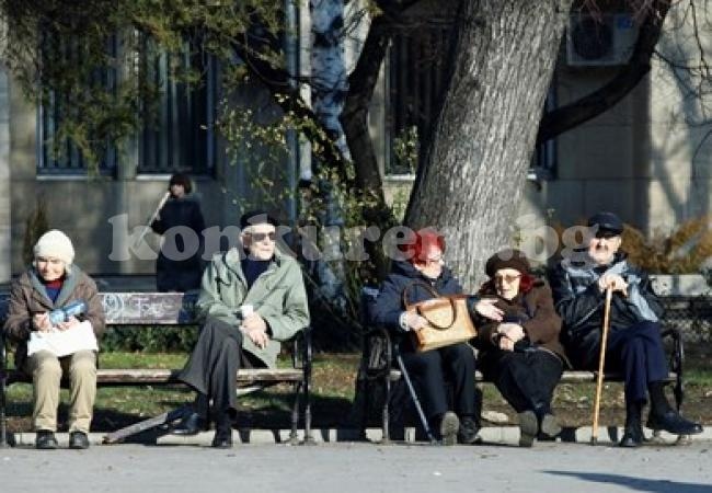 Минималната пенсия у нас със 74 лв. над сръбската, но 4 пъти по-ниска от Словения