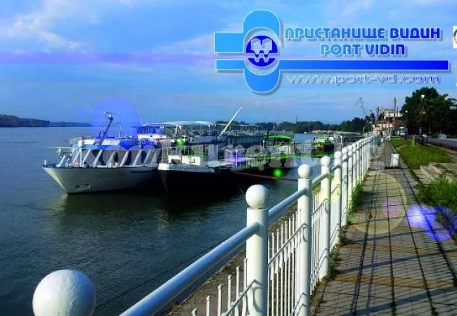 Пристанище Видин си търси застраховател