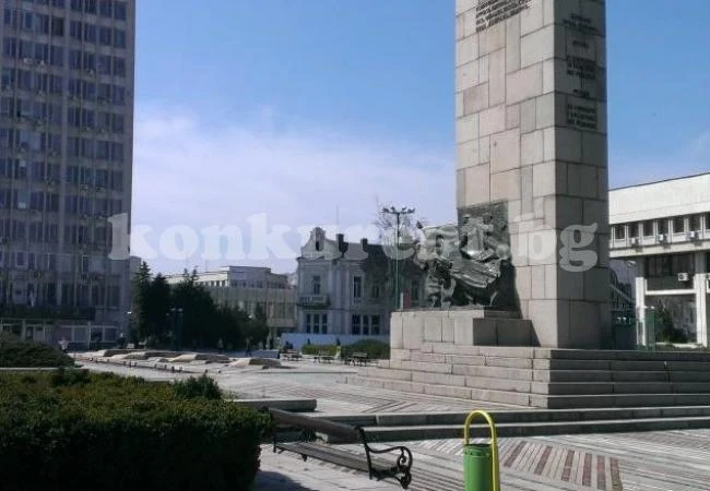 Търсите си работа и сте от Видин? Вижте тази обява