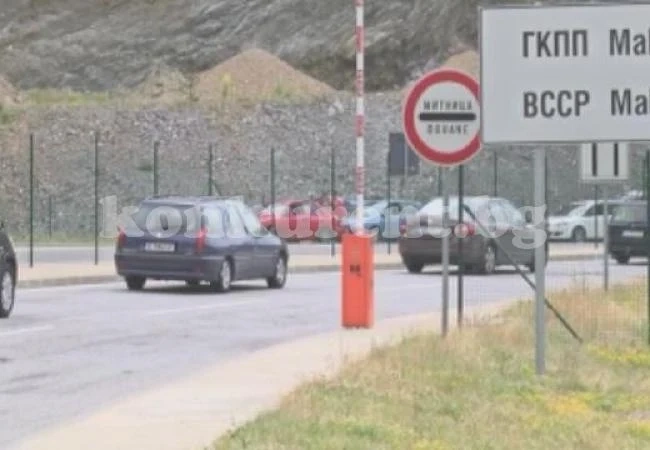 Въвеждат важна промяна на \