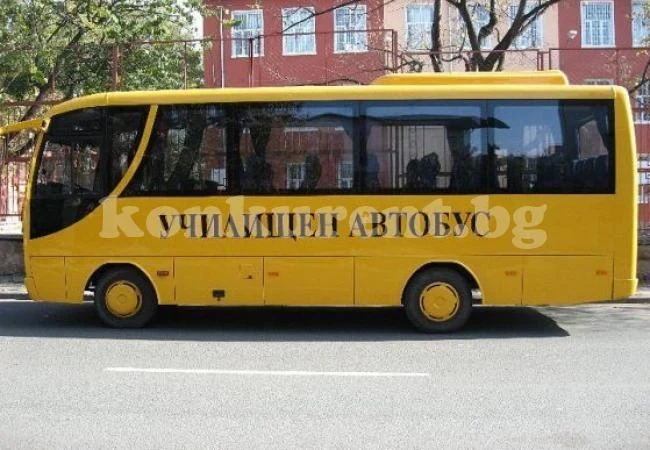 Община Берковица продава автобус