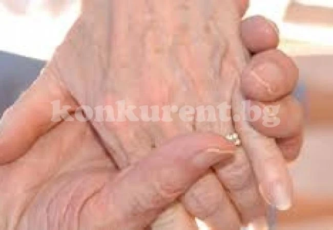 Женени от 65 години съпрузи починаха в един и същи ден