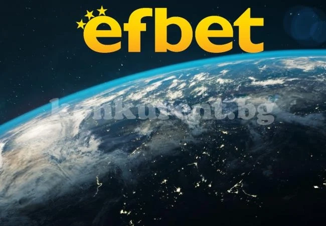 Най-голямата печалба в казино на еfbet