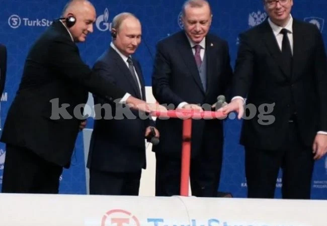 Важна новина за \