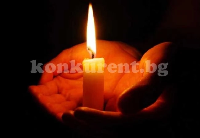 IN MEMORIAM! Напусна ни голям актьор