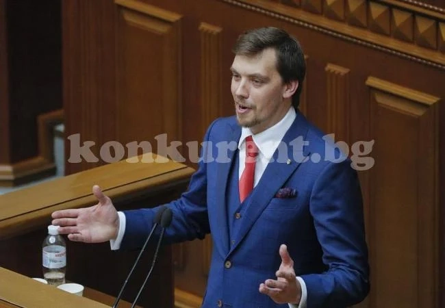 Премиерът на Украйна: Правителството няма да подаде оставка